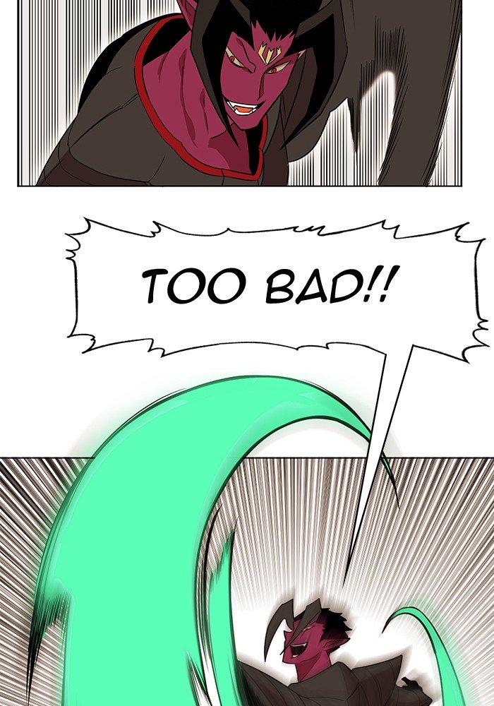 Chapter 233 - Image 56