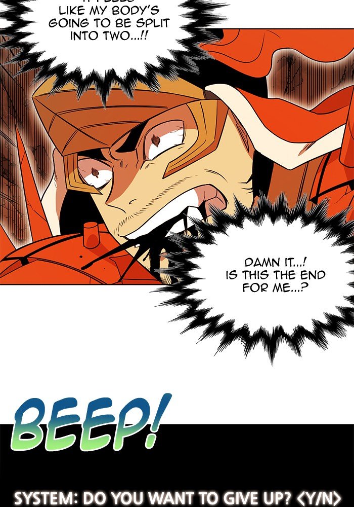 Chapter 233 - Image 58