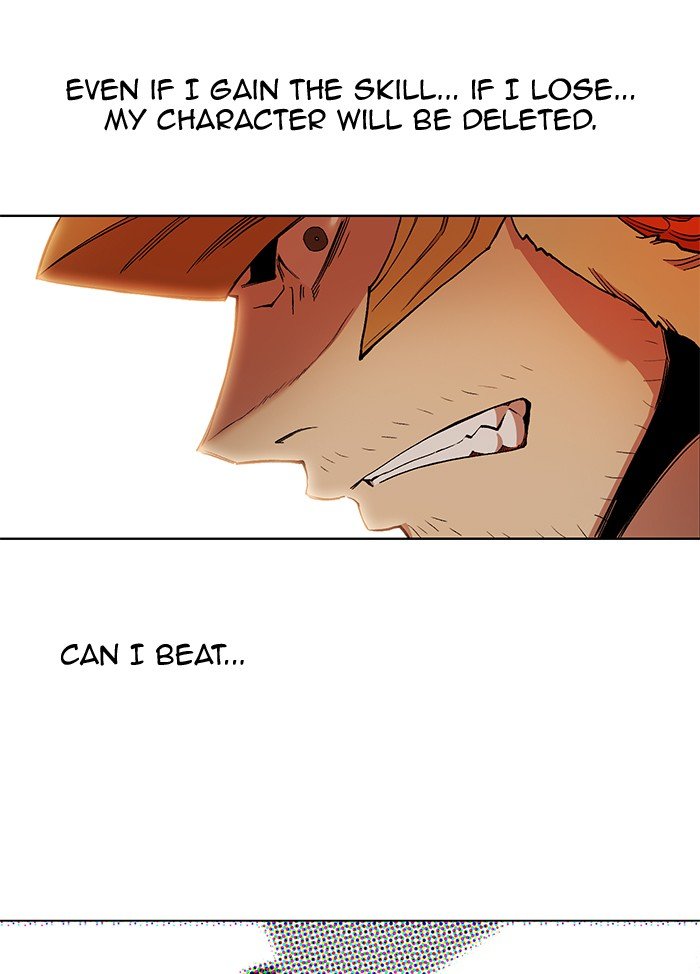 Chapter 233 - Image 62