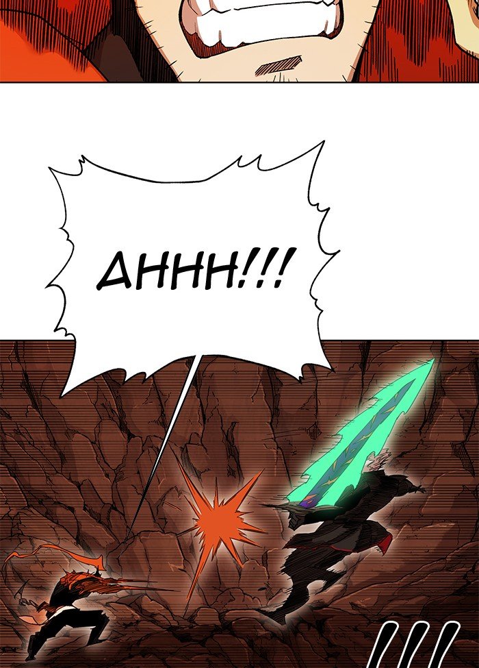 Chapter 233 - Image 76