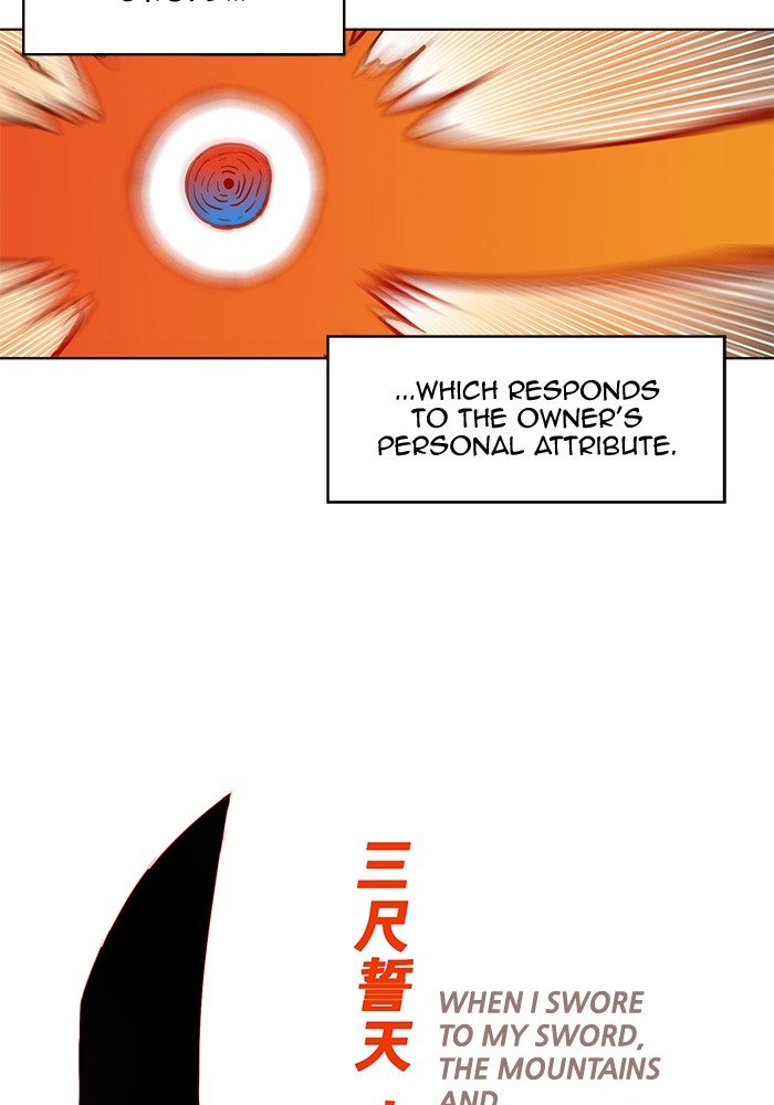 Chapter 233 - Image 82