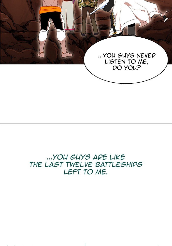 Chapter 234 - Image 102