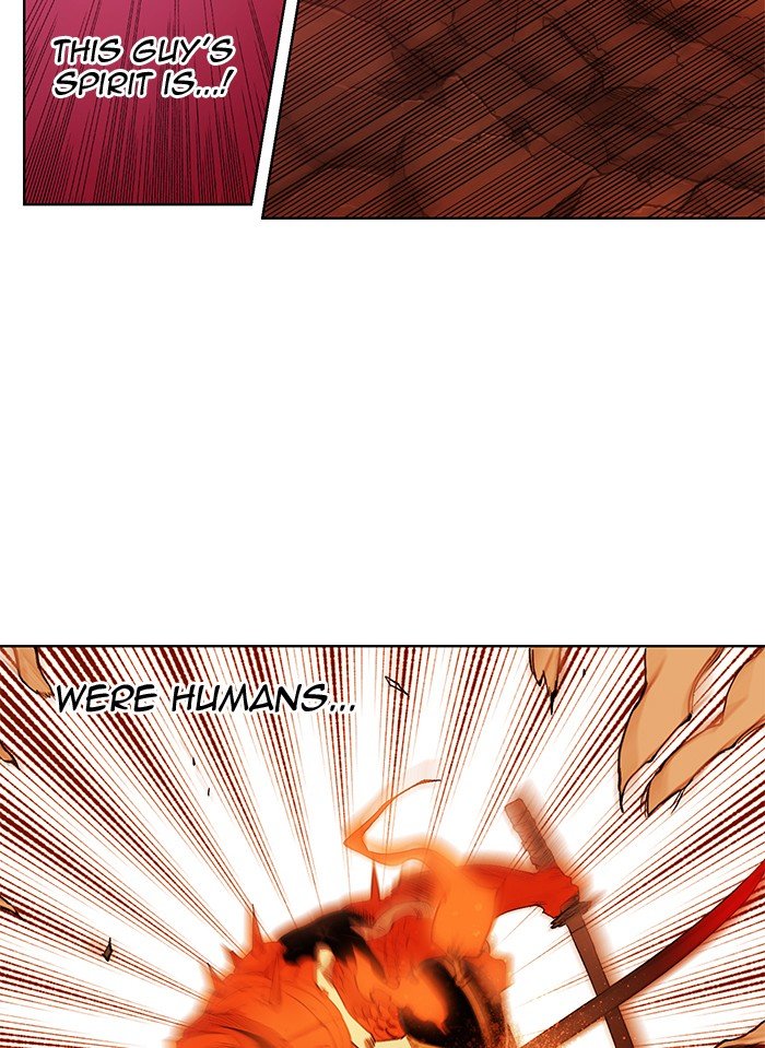 Chapter 234 - Image 5