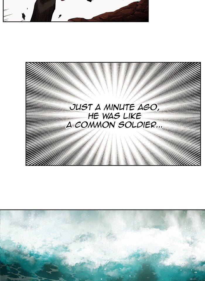 Chapter 234 - Image 7