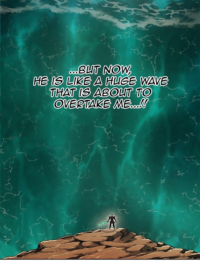 Chapter 234 - Image 8