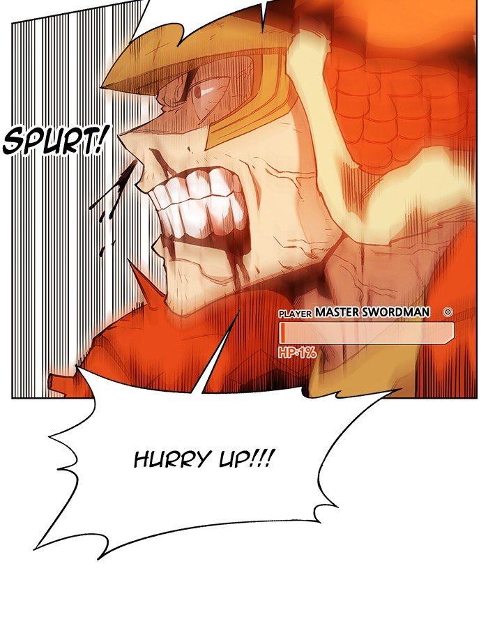 Chapter 235 - Image 19