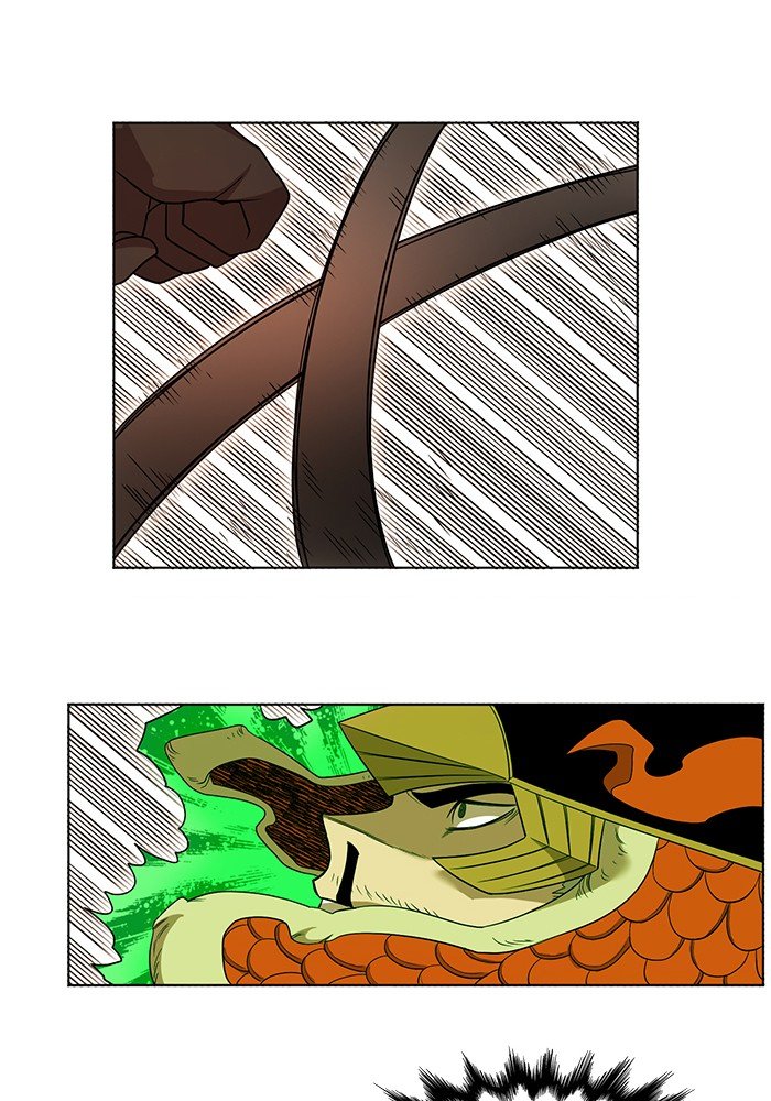 Chapter 235 - Image 23