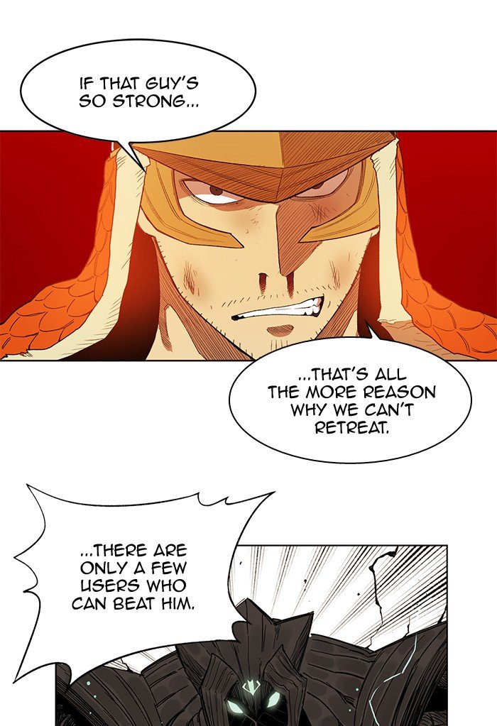 Chapter 235 - Image 39