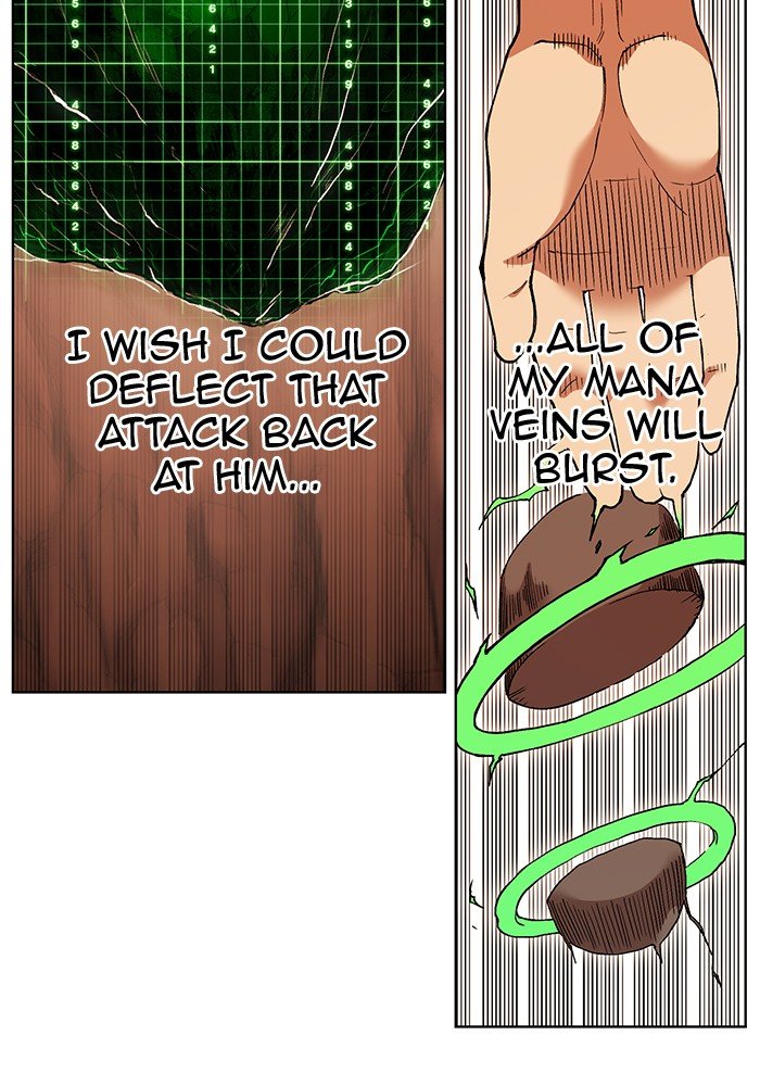 Chapter 235 - Image 8