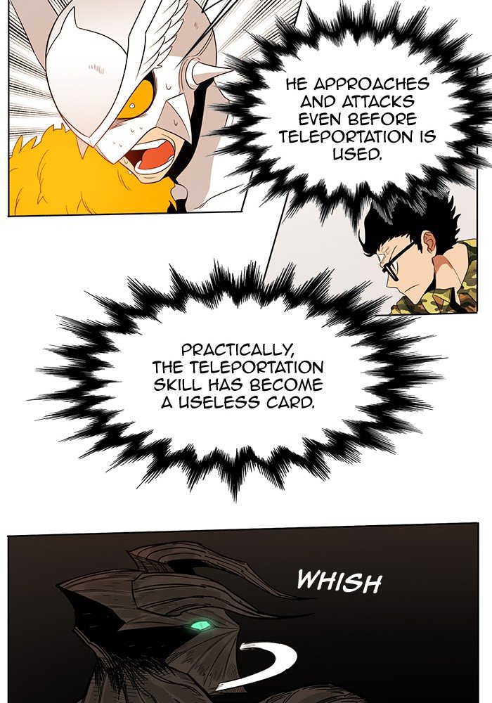 Chapter 235 - Image 80