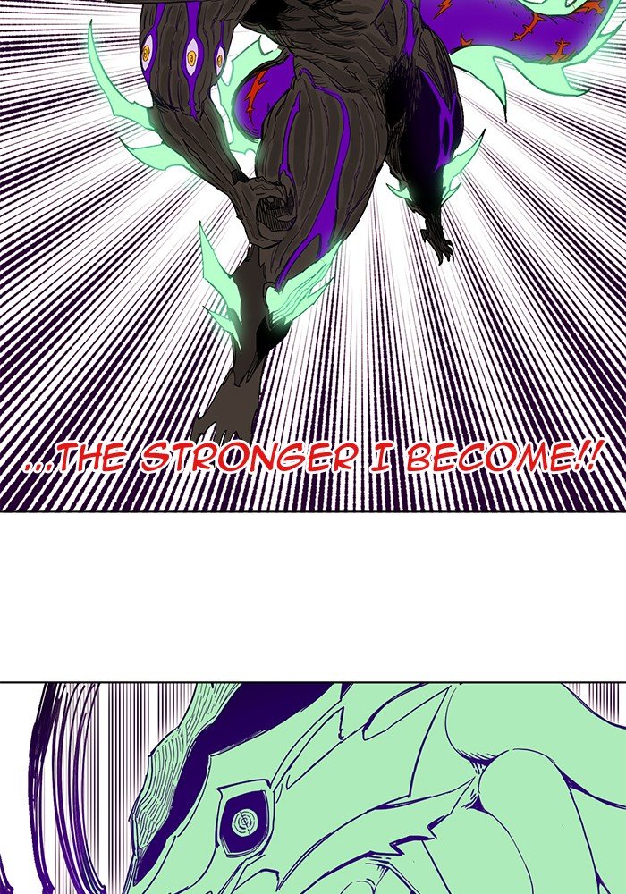 Chapter 235 - Image 84