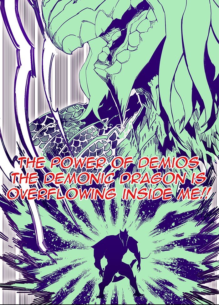 Chapter 235 - Image 85