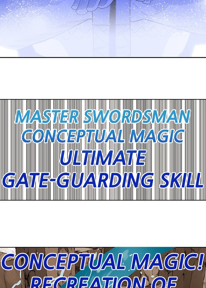 Chapter 235 - Image 91