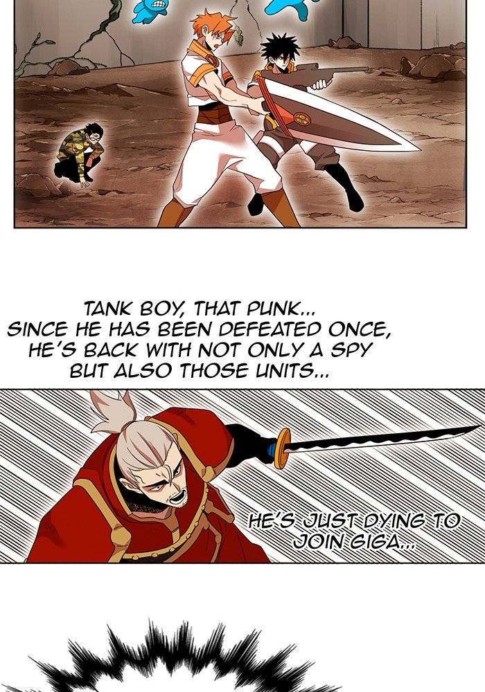 Chapter 236 - Image 23