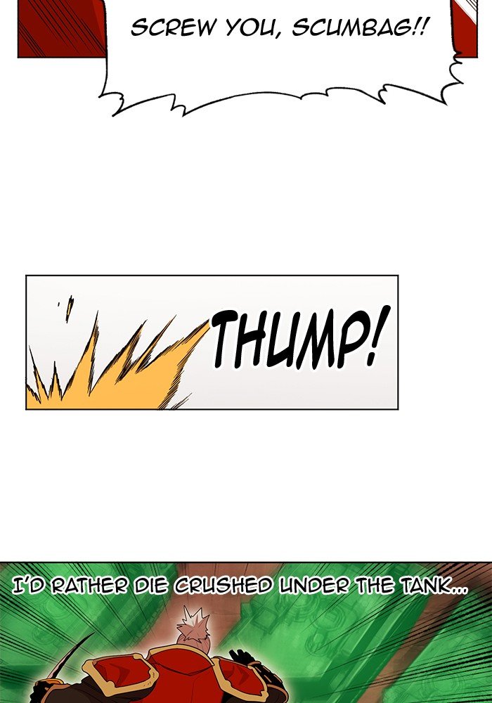 Chapter 236 - Image 27