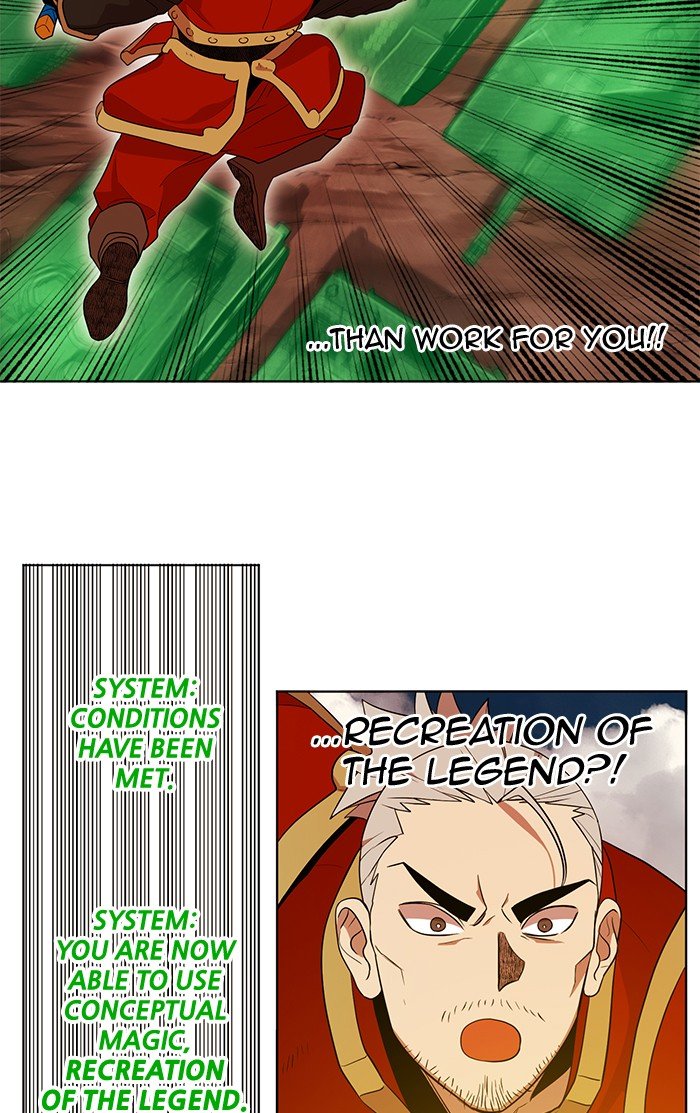 Chapter 236 - Image 28