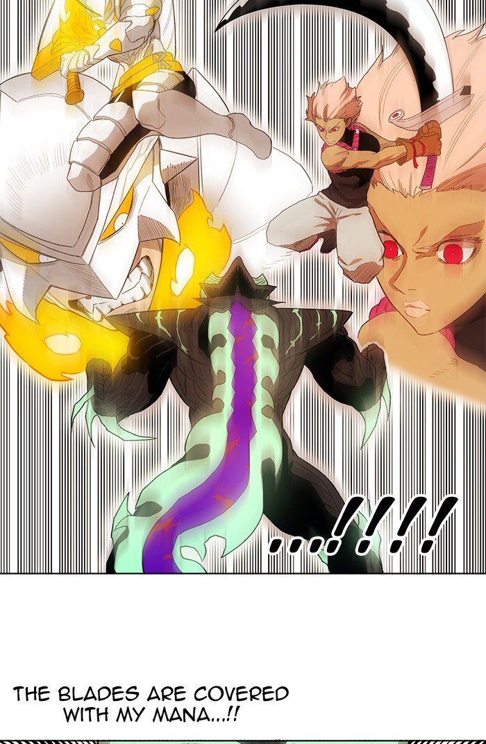 Chapter 236 - Image 43