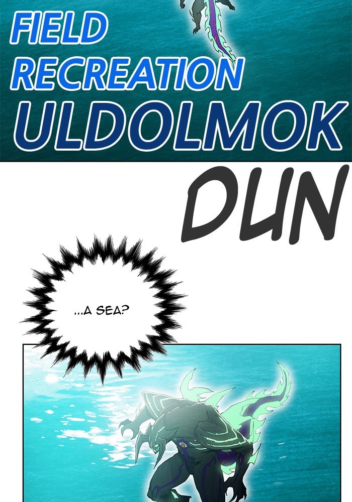 Chapter 236 - Image 6