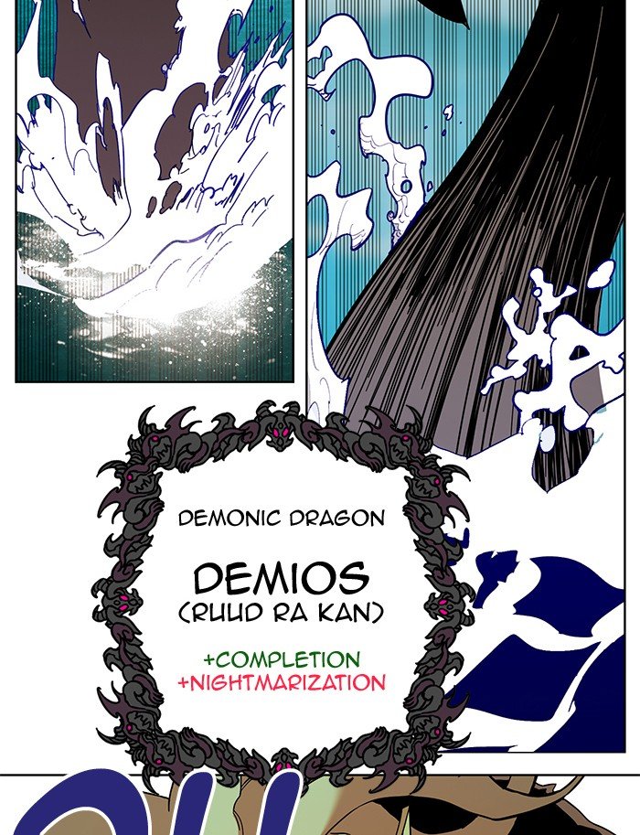 Chapter 236 - Image 66