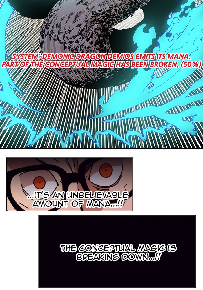 Chapter 236 - Image 74