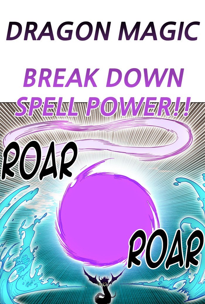 Chapter 236 - Image 75