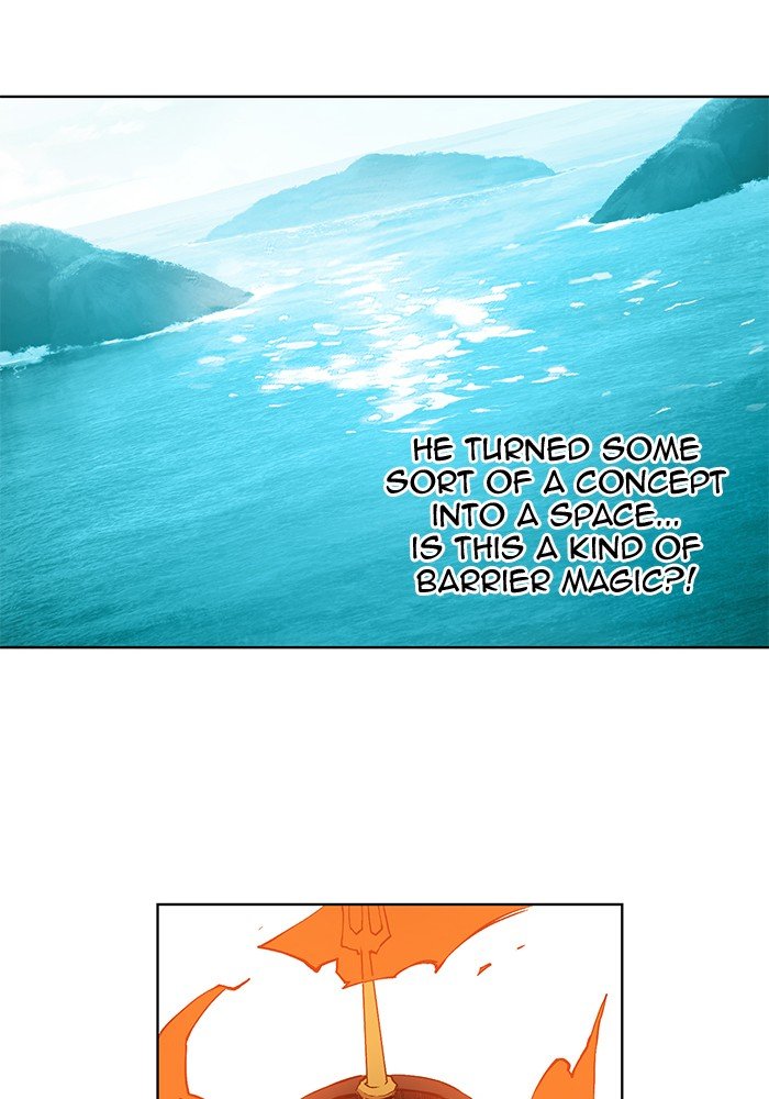 Chapter 236 - Image 8