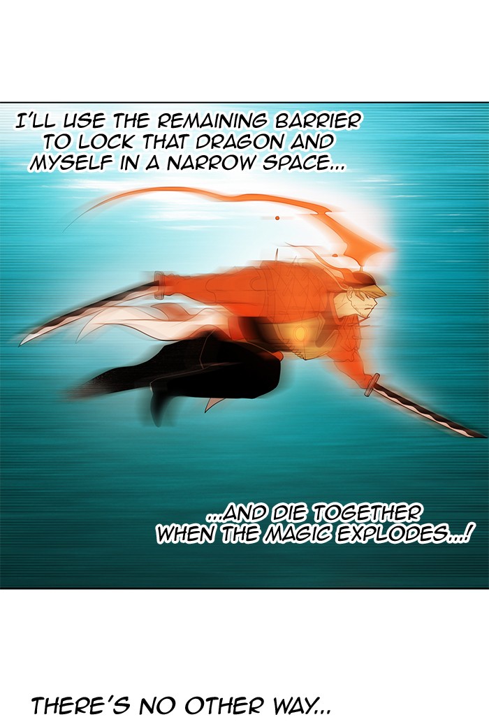 Chapter 236 - Image 83