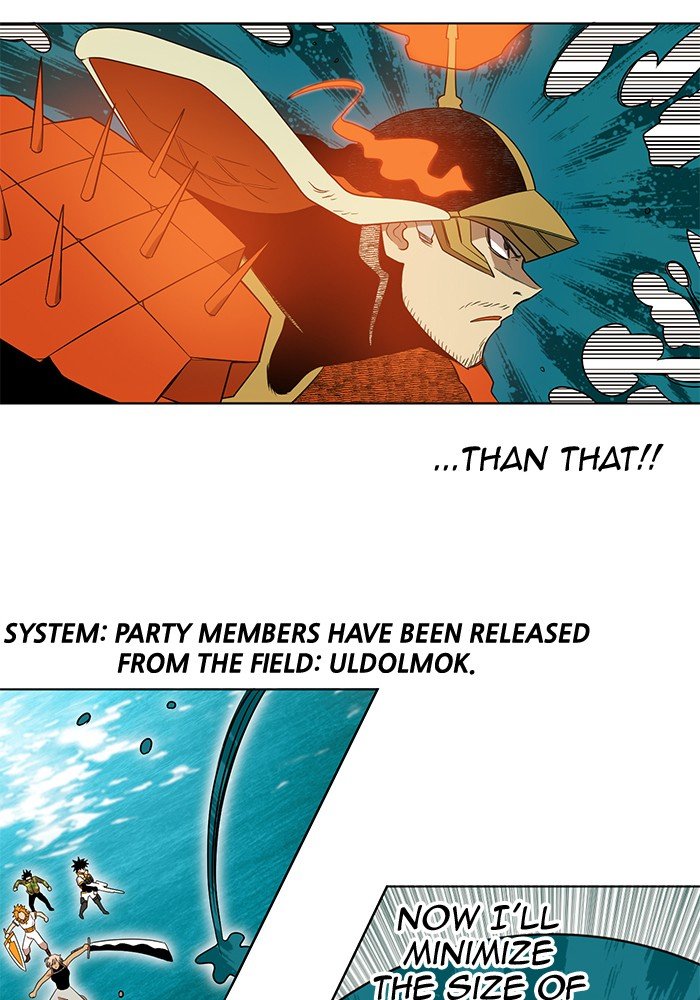 Chapter 236 - Image 84