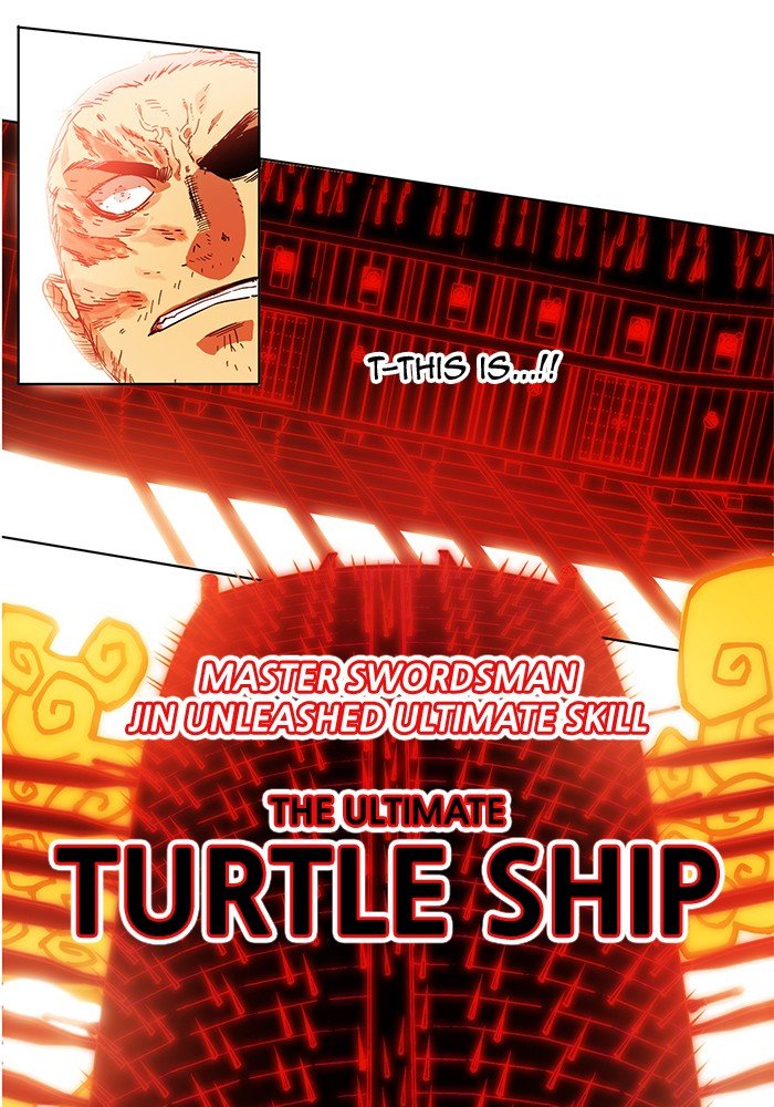 Chapter 236 - Image 92