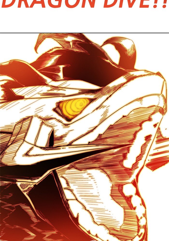 Chapter 237 - Image 2