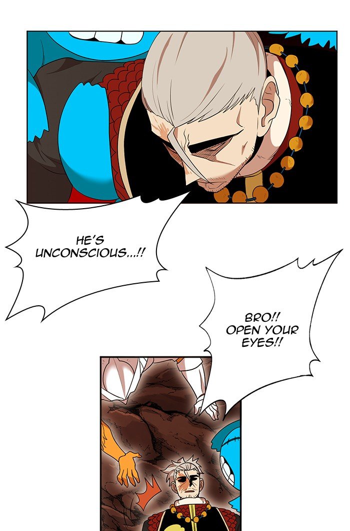 Chapter 237 - Image 22