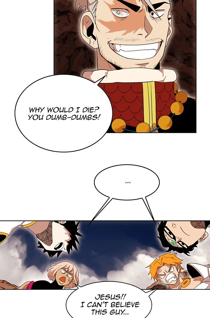 Chapter 237 - Image 24