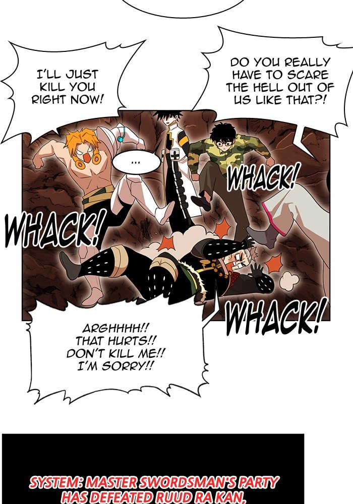 Chapter 237 - Image 25