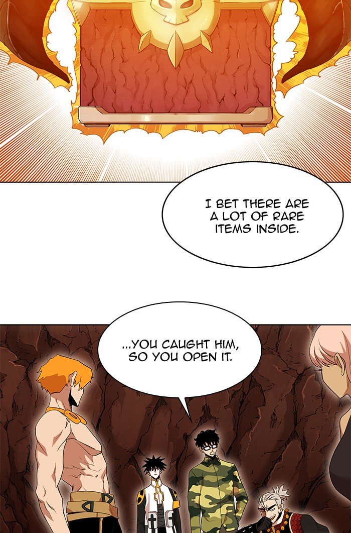 Chapter 237 - Image 28