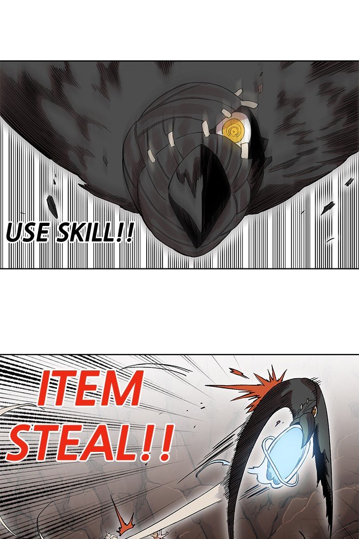 Chapter 237 - Image 39