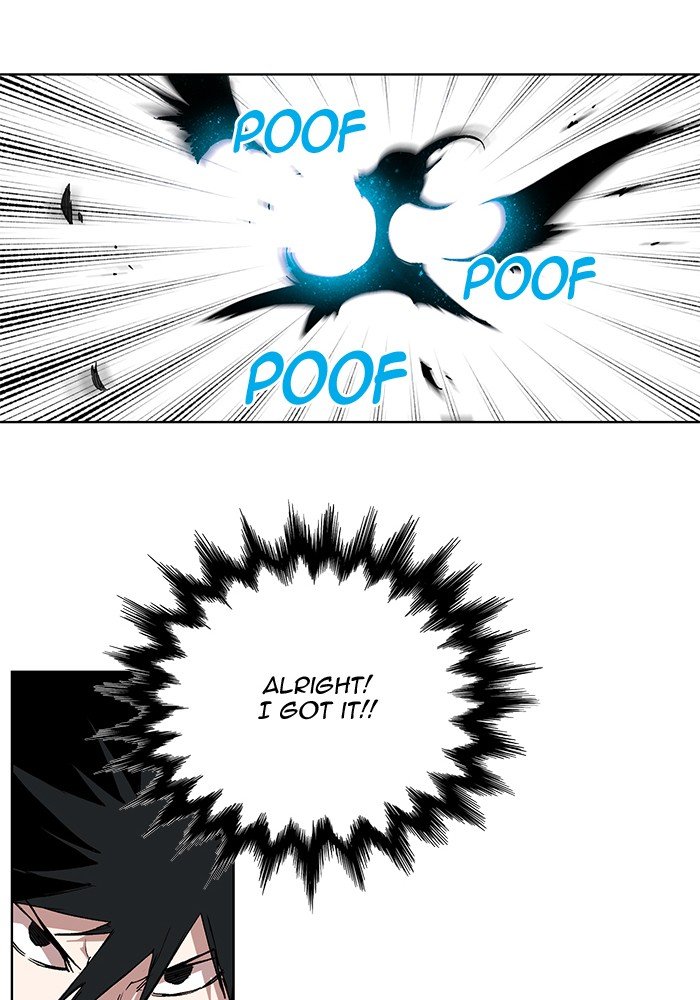 Chapter 237 - Image 42