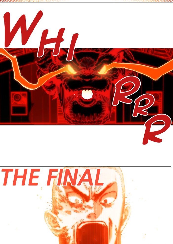 Chapter 237 - Image 5