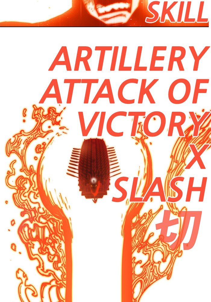 Chapter 237 - Image 6