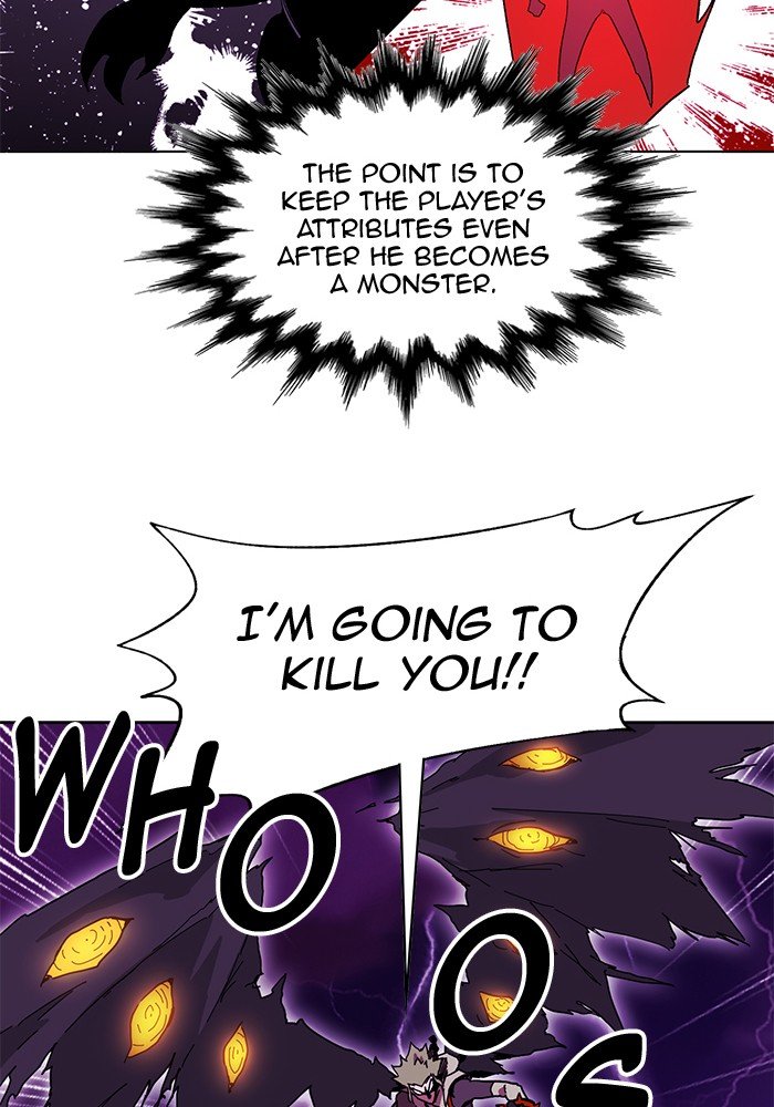 Chapter 238 - Image 10