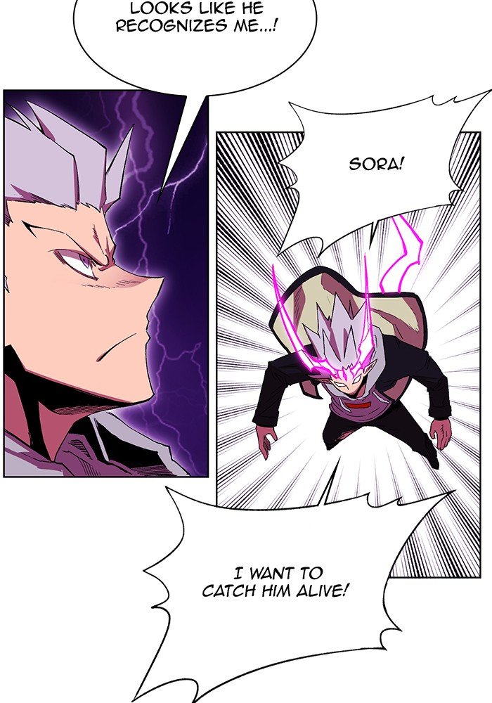 Chapter 238 - Image 12