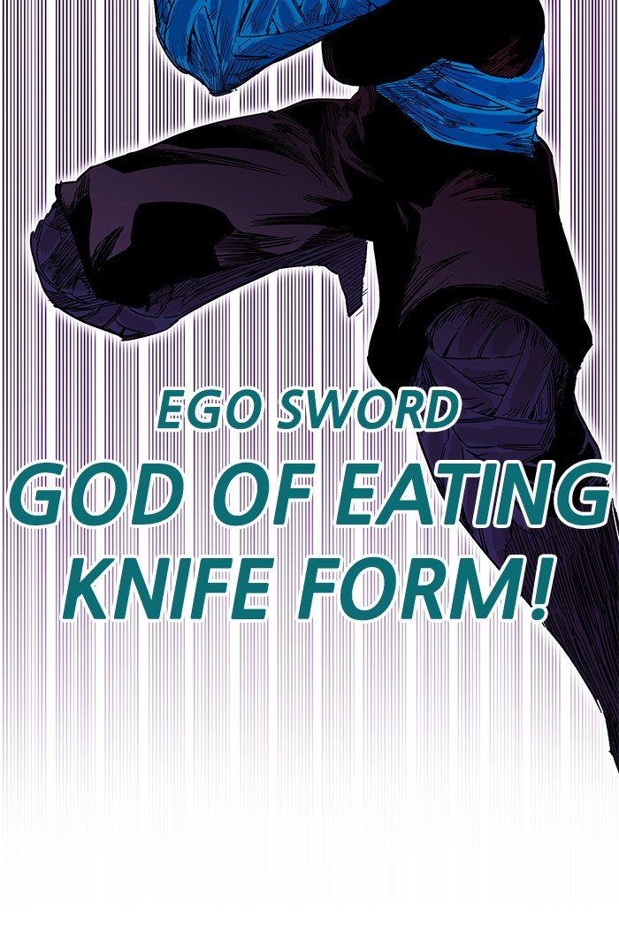 Chapter 238 - Image 19