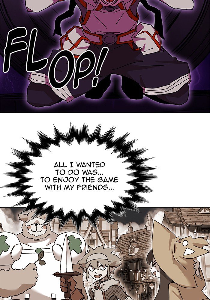 Chapter 238 - Image 2