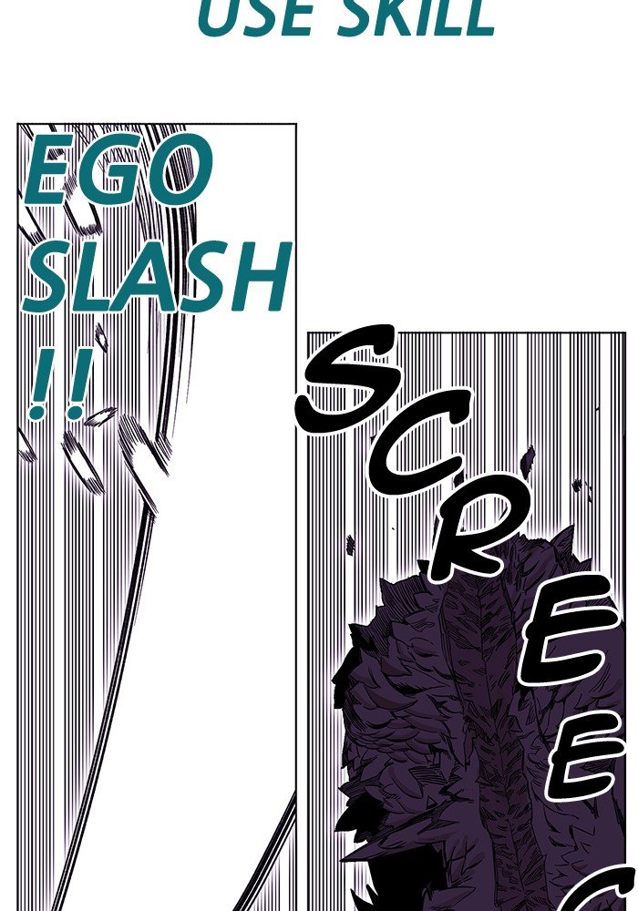 Chapter 238 - Image 27