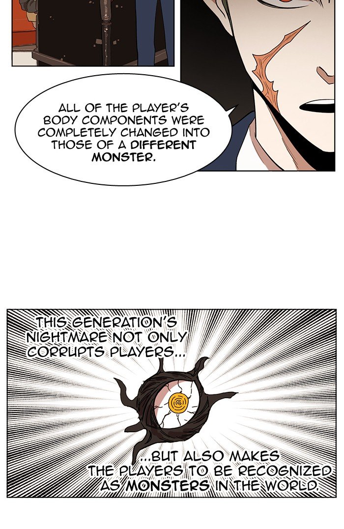 Chapter 238 - Image 38