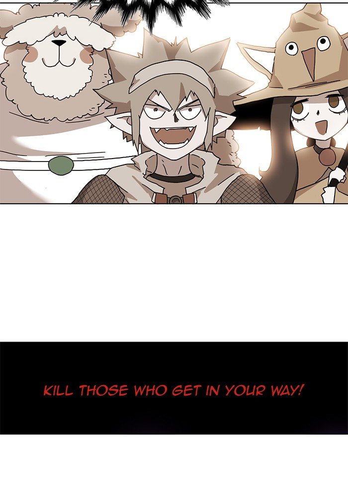 Chapter 238 - Image 4