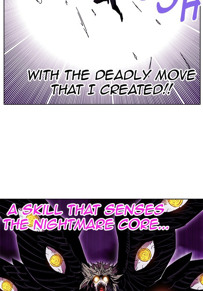 Chapter 238 - Image 42