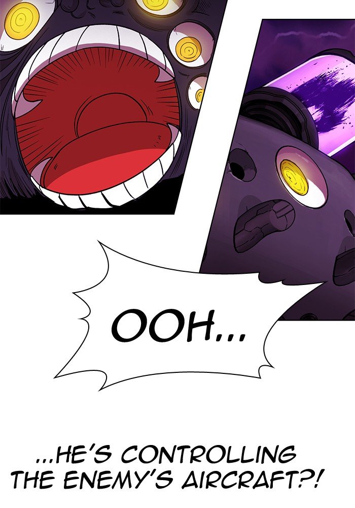 Chapter 238 - Image 61