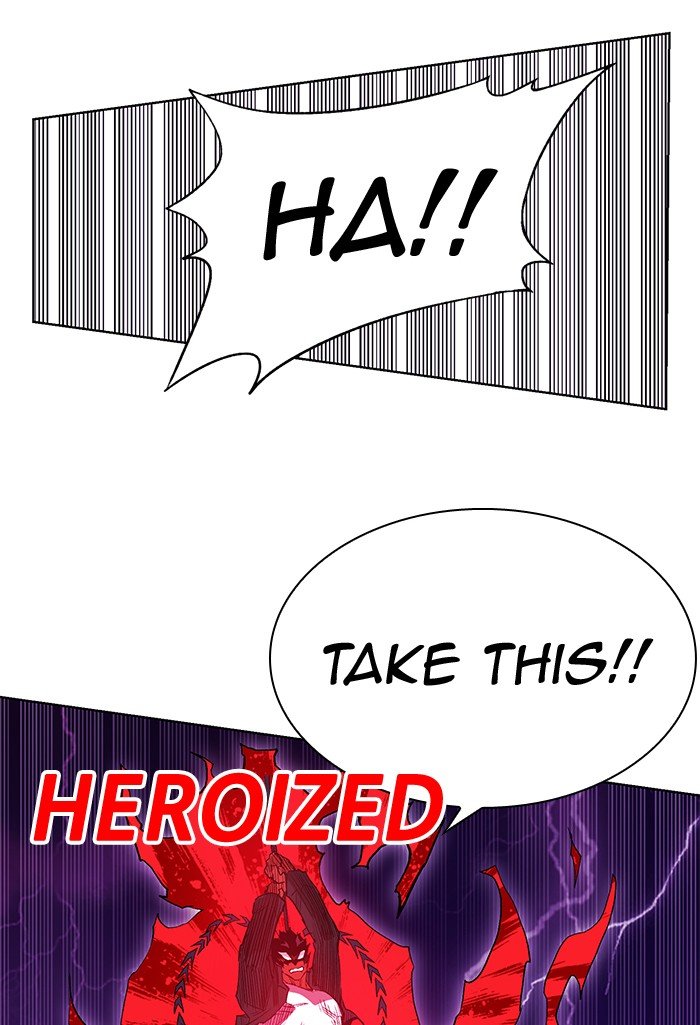 Chapter 238 - Image 68