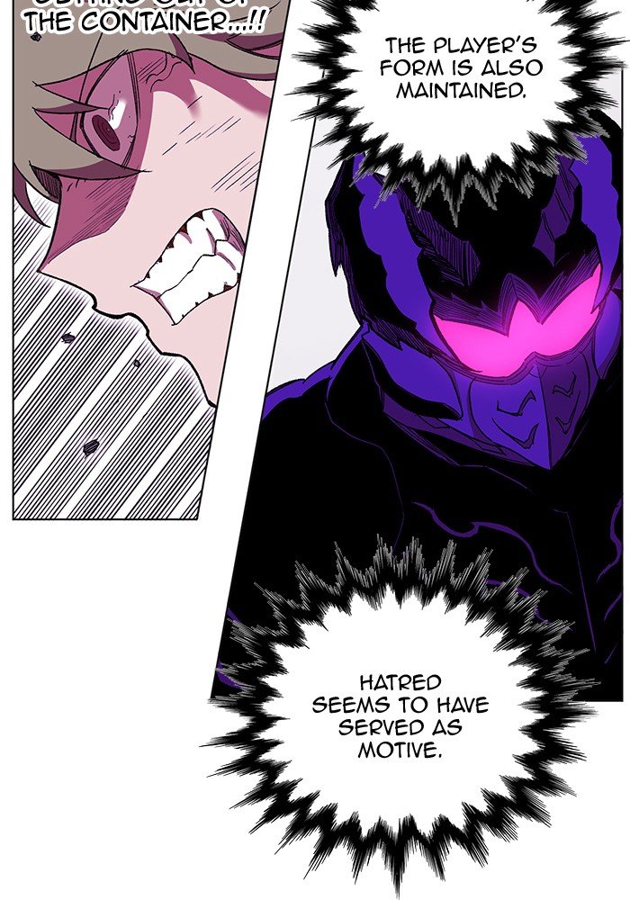 Chapter 238 - Image 8