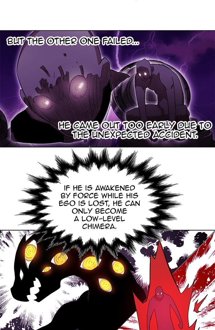 Chapter 238 - Image 9